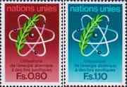 ООН (Женева)  1977 «20-летие Международного агентства по атомной энергии (МАГАТЭ)»