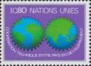 ООН (Женева)  1978 «Техническое сотрудничество между развивающимися странами»