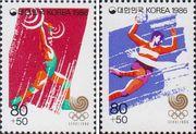 Южная Корея  1986 «XXIV летние Олимпийские игры. 1988. Сеул»