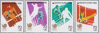 Южная Корея  1986 «XXIV летние Олимпийские игры. 1988. Сеул»