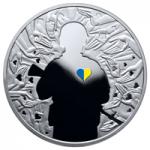 Монета. Украина. 5 гривен. «Украина начинается с тебя» (2016)