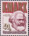 Чехословакия  1978 «160-летие со дня рождения Карла Маркса»