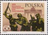Польша  1970 «25-летие Победы»