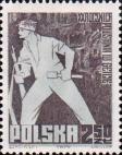 Польша  1963 «20-летие восстания в Варшавском гетто»
