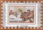 Венгрия  1978 «День почтовой марки. Мозаики» (блок)