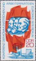 ГДР  1976 «Конференция коммунистических и рабочих партий Европы в Берлине»