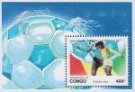 Конго  1993 «Чемпионат мира по футболу. 1994. США» (блок)