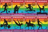 Руанда  1976 «XXI летние Олимпийские игры. 1976. Монреаль»