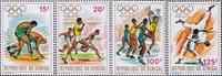 Сенегал  1972 «XX летние Олимпийские игры. 1972. Мюнхен»