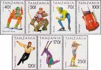 Танзания  1994 «XVII зимние Олимпийские игры. 1994. Лиллехаммер. Норвегия»