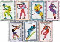Мадагаскар  1991 «XVI зимние Олимпийские игры. 1992. Альбервиль, Франция»