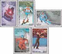 Лаос  1992 «XVI зимние Олимпийские игры. 1992. Альбервиль, Франция»