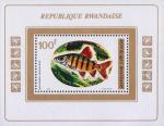 Руанда  1973 «Рыбы» (блок)