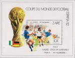 Заир  1982 «Чемпионат мира по футболу. 1982. Испания» (блок)
