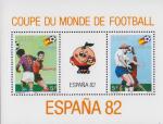 Заир  1981 «Чемпионат мира по футболу. 1982. Испания» (блок)