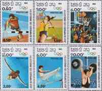 Лаос  1983 «XXIII летние Олимпийские игры. 1984. Лос-Анжелес»