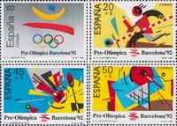 Испания  1988 «XXV летние Олимпийские игры. 1992. Барселона»