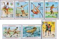 Камбоджа  1983 «XXIII летние Олимпийские игры. 1984. Лос-Анжелес»