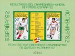 Болгария  1982 «Чемпионат мира по футболу. 1982. Испания» (блок)