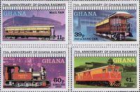 Гана  1978 «75-летие железных дорог Ганы»