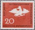 ФРГ  1964 «250-летие  счётной палаты Германии»
