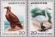Южная Корея  1976 «Птицы»