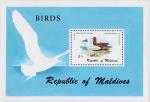 Мальдивы  1980 «Морские птицы» (блок)