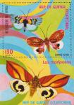 Экваториальная Гвинея  1976 «Бабочки» (блок)