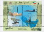 Иран  2010 «Военная техника» (блок)