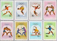 Румыния  1968 «XIX летние Олимпийские игры. 1968. Мехико. Мексика»