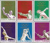 Румыния  1972 «XX летние Олимпийские игры. 1972. Мюнхен»