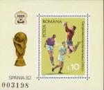 Румыния  1981 «Чемпионат мира по футболу. 1982. Испания» (блок)