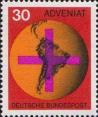ФРГ  1967 «Помощь католической церкви Латинской Америки (ADVENIAT)»