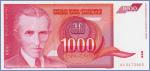 Югославия 1000 динаров  1992 Pick# 114