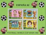 Танзания  1982 «Чемпионат мира по футболу. 1982. Испания» (блок)