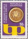 Аргентина  1973 «150-летие провинциального банка Буэнос-Айреса»