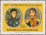 Аргентина  1973 «150-летие встречи Боливара с Сан-Мартином в Гуаякиле»