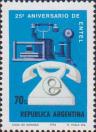 Аргентина  1973 «25-летие национальной телекоммуникационной системы»