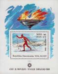 Мадагаскар  1984 «XIV зимние Олимпийские игры. 1984. Сараево. Югославия» (блок)