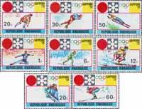 Руанда  1972 «XI зимние Олимпийские игры. 1972. Саппоро. Япония»