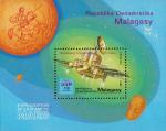 Мадагаскар  1989 «Международный космический проект по исследованию Марса» (блок)