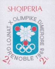 Албания  1967 «X зимние Олимпийские игры. 1968. Гренобль» (блок)
