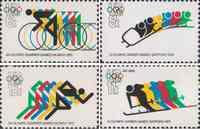 США  1972 «XI зимние Олимпийские игры в Саппоро и XX летние Олимпийские игры в Мюнхене»