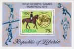 Либерия  1976 «XXI летние Олимпийские игры. 1976. Монреаль» (блок)