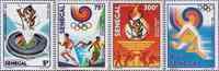 Сенегал  1988 «XXIV летние Олимпийские игры. 1988. Сеул»