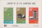 Мексика  1968 «XIX летние Олимпийские игры. 1968. Мехико» (блок)