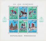 Руанда  1968 «XIX летние Олимпийские игры. 1968. Мехико» (блок)
