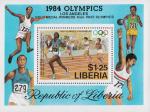 Либерия  1984 «XXIII летние Олимпийские игры. 1984. Лос-Анжелес. Олимпийские чемпионы» (блок)