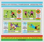 Гана  1978 «Кубок африканских наций в Гане и чемпионат мира по футболу в Аргентине» (блок)