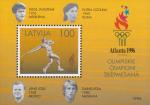 Латвия  1996 «XXVI летние Олимпийские игры. 1996. Атланта» (блок)